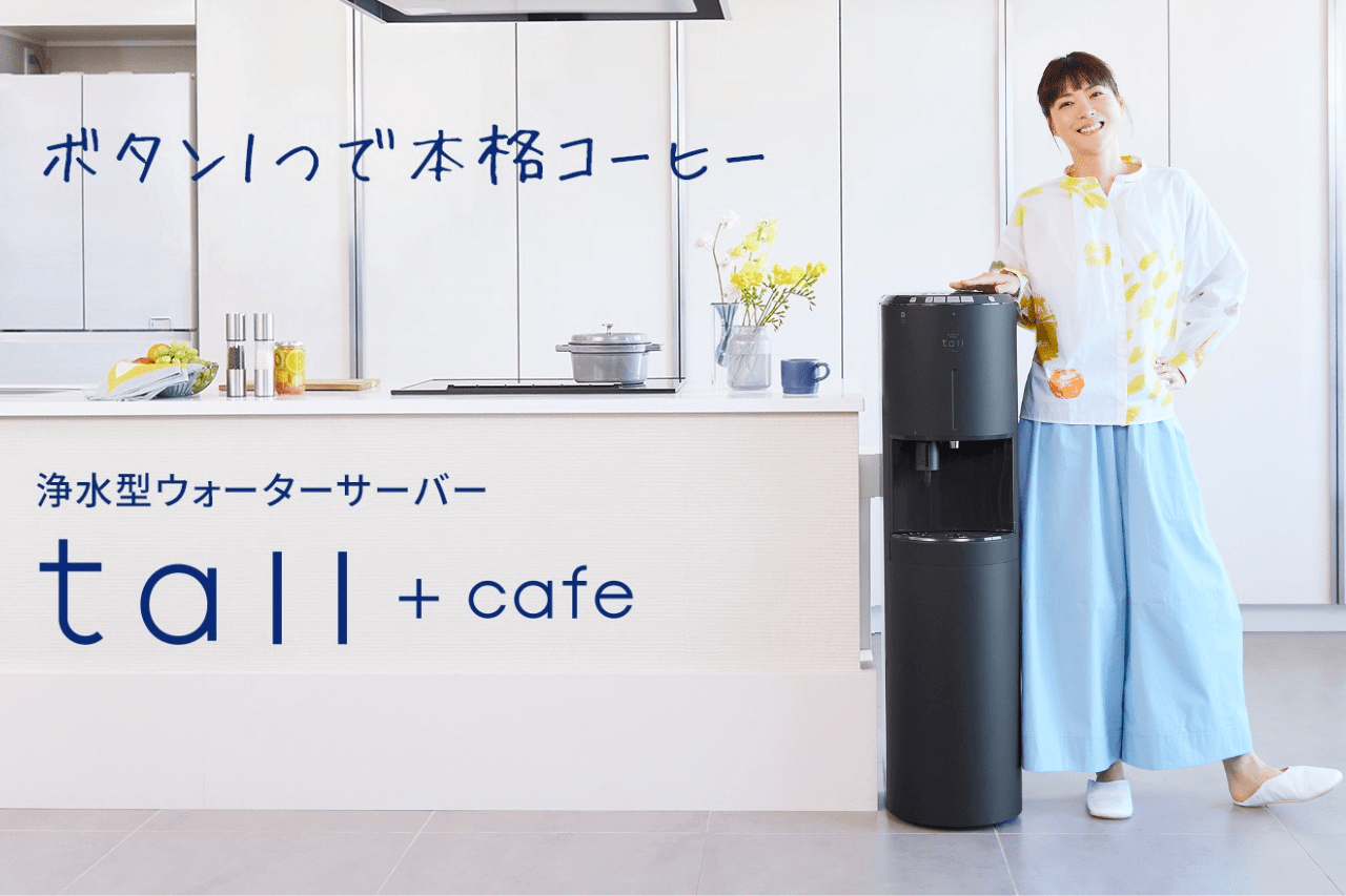 エブリフレシャス ミニ 浄水器フィルターカートリッジ 2個お